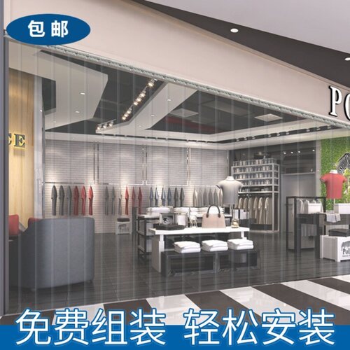软门帘皮门帘透明门帘商场门帘科尔西纳门帘挡风帘垂直帘饭店门帘