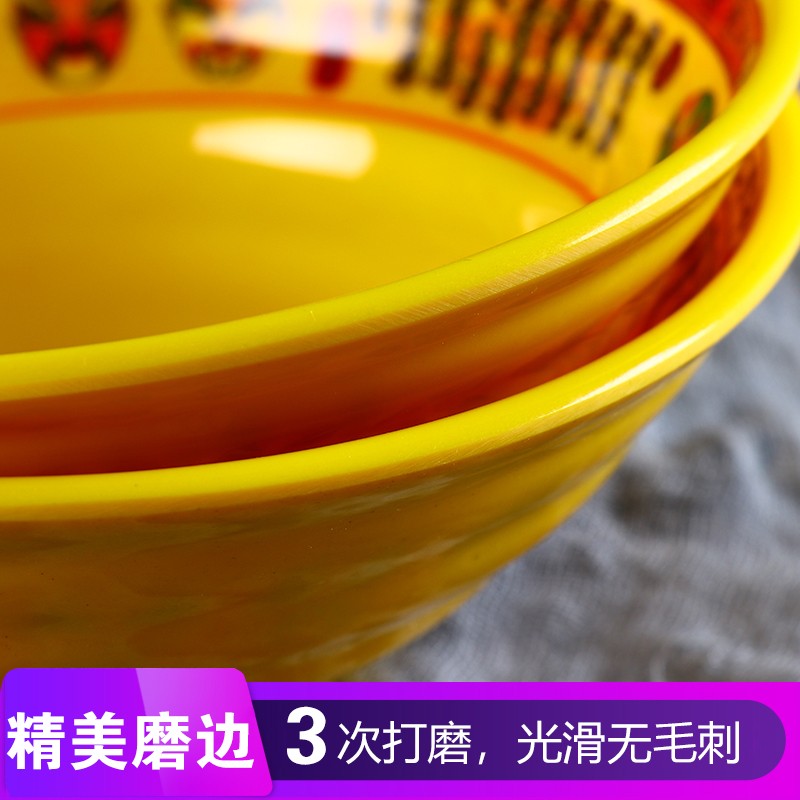 脸谱密胺麻辣烫碗商用塑料饭店面碗仿瓷餐具螺蛳粉大碗面馆专用碗