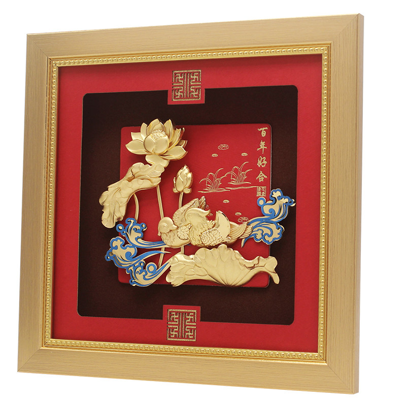 结婚礼物鸳鸯百年好合金箔画新婚礼品送新人朋友夫妇闺蜜创意摆件