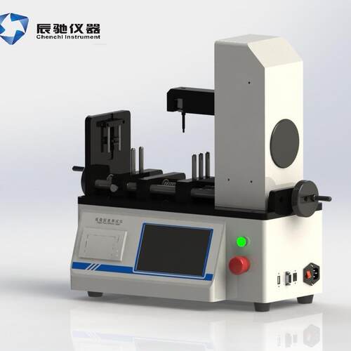 GBT27591-2025纸杯杯身挺度检测仪测试奶茶咖啡豆浆杯食品包装纸