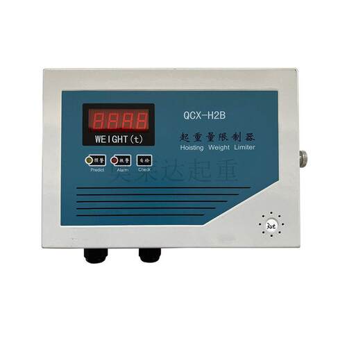 5吨超载限制器QCX-H2B起重量限制器行车限重器
