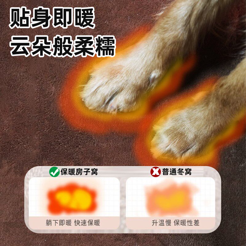狗产房四季通用狗窝大型犬冬季保暖金毛宠物狗狗冬天可拆洗大狗屋