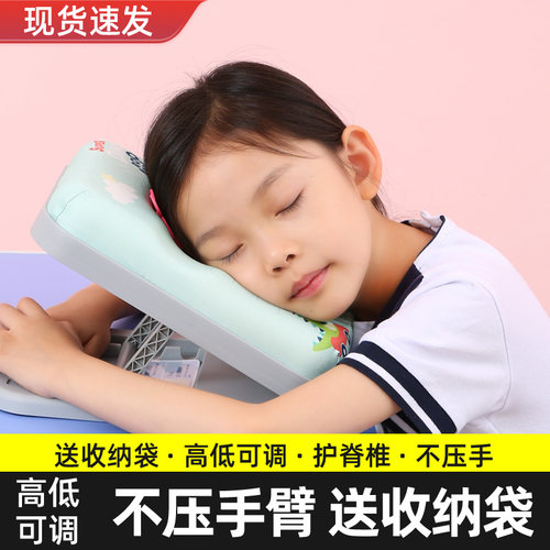 小学生午睡枕午觉趴睡枕桌上儿童一年级午休护颈枕趴桌子睡觉神器