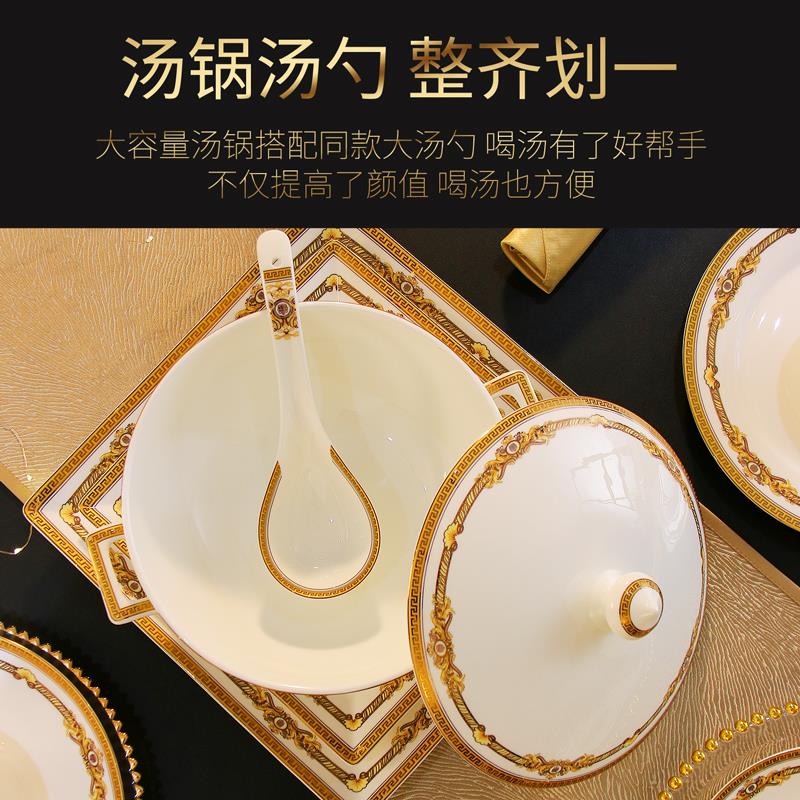 家用双耳汤盆大号带盖汤碗防烫餐具大碗欧式金边骨瓷品锅汤窝汤锅