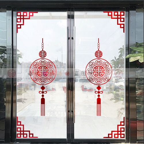 中式福字中国结装饰玻璃贴纸店铺橱窗花新年金色古典角花边框贴纸
