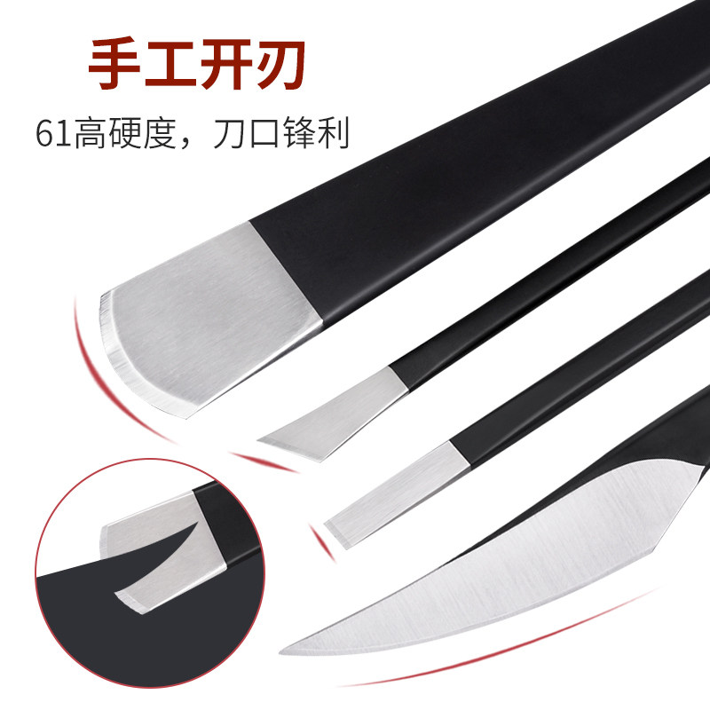 扬州三把刀专业修脚刀套装 成人专用甲沟灰指甲修指甲工具十件组