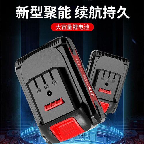 伯尔特21V电动美缝胶抢自动充电施工工具胶枪美缝剂打胶机清缝机