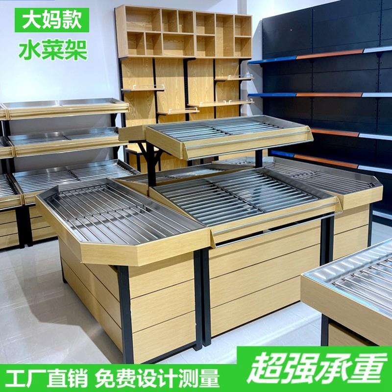 不锈钢蔬菜展示架 4层多功能可移动生鲜超市蔬果架