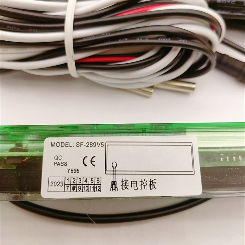 尚方SF-289V5雪柜冰箱控温电子显智能全自动温控开关控制器温控器