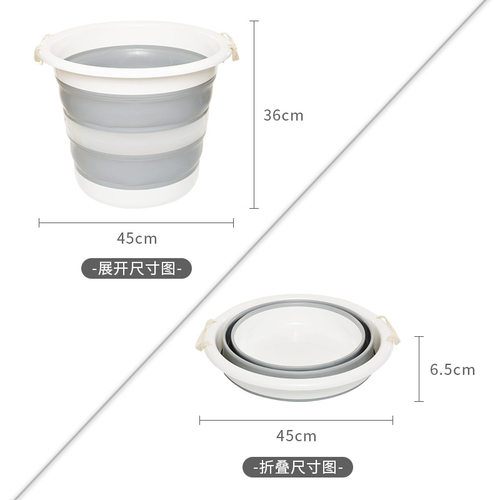 折叠水桶 户外洗车桶钓鱼桶便携式脏衣篮洗拖把桶30L大号多种尺寸