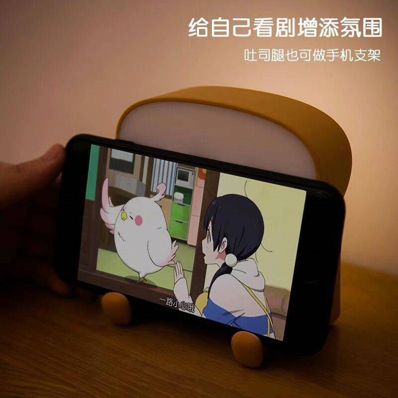 创意可爱吐司面包小夜灯手机支架卧室拍拍灯单双面暖光定时伴睡灯