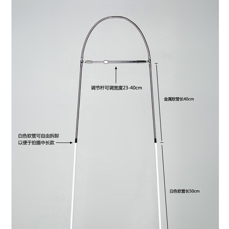 裙裤通用拍摄造型架模特挂拍支架服装造型道具创意拍摄定型架