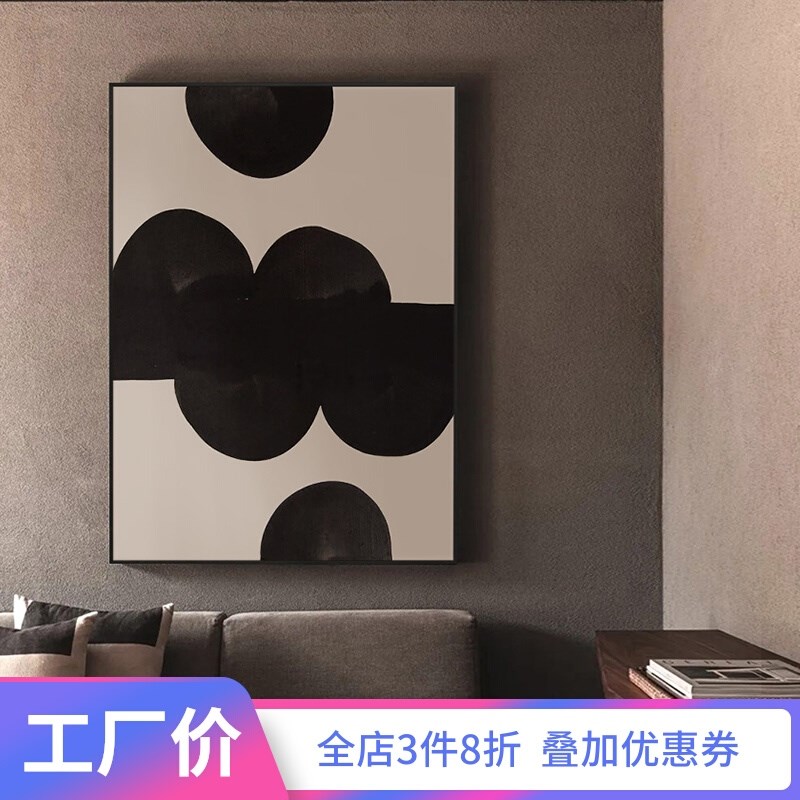 网红诧寂风客厅主卧室床头沙发背景墙面装饰画落地师超大幅软装设