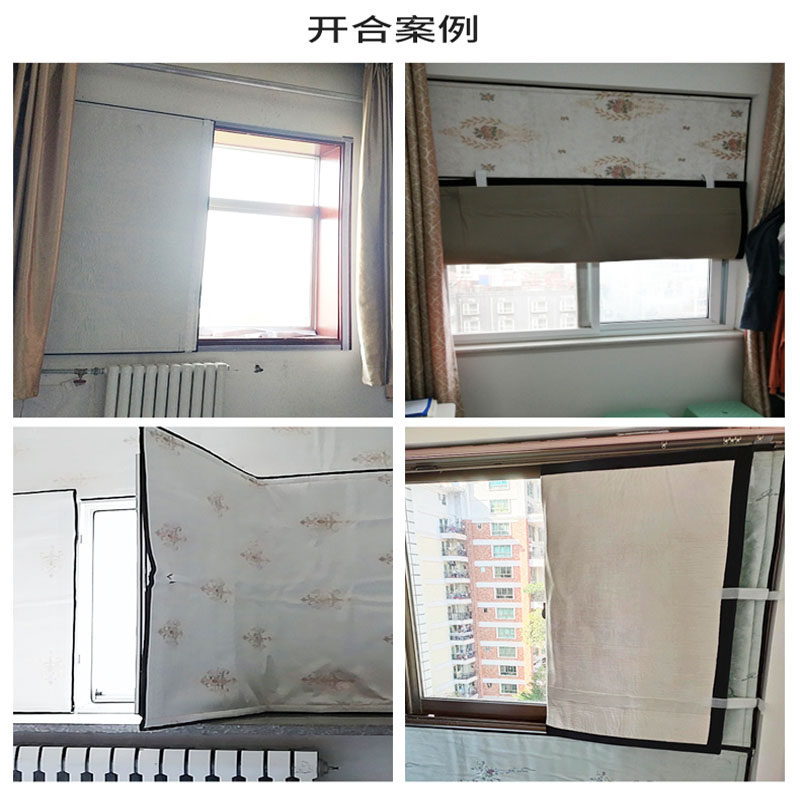 隔音窗户贴隔音帘超强隔音神器临街防噪音窗膜可拆卸窗户隔音材料