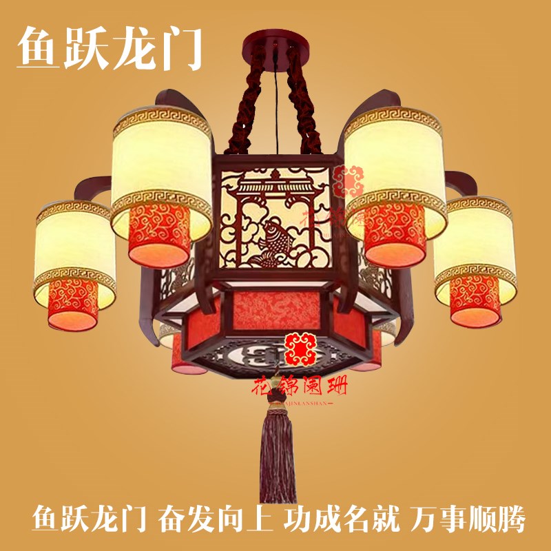 中式大厅实木吊灯复古中国风客厅灯古典茶楼饭店火锅店工程灯具