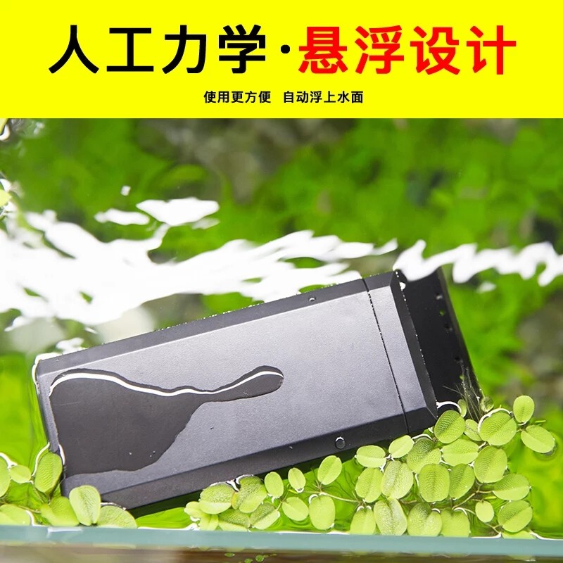 老渔匠鱼缸刷磁力刷强吸力鱼缸擦强力刮藻刀除藻鱼缸玻璃清洁工具