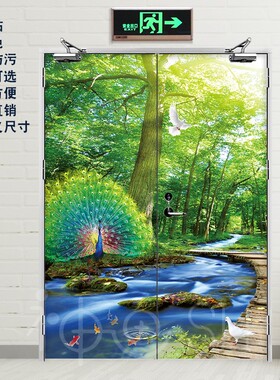 风景视野小路防火门贴纸自粘消防门贴水井房安全通道门贴绿色大树