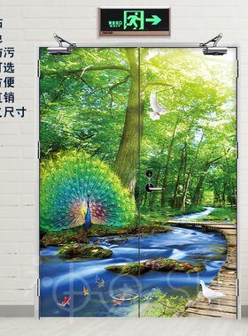 风景视野小路防火门贴纸自粘消防门贴水井房安全通道门贴绿色大树