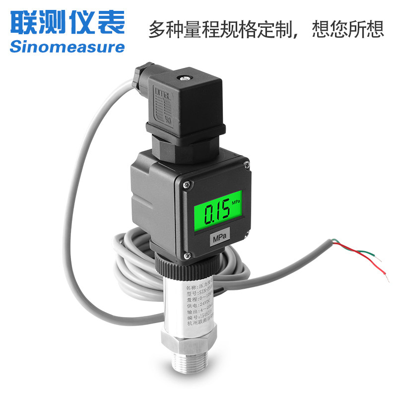 数显压力变送器传感器 扩散硅 水蒸汽油液压气压表4-20ma数字显示