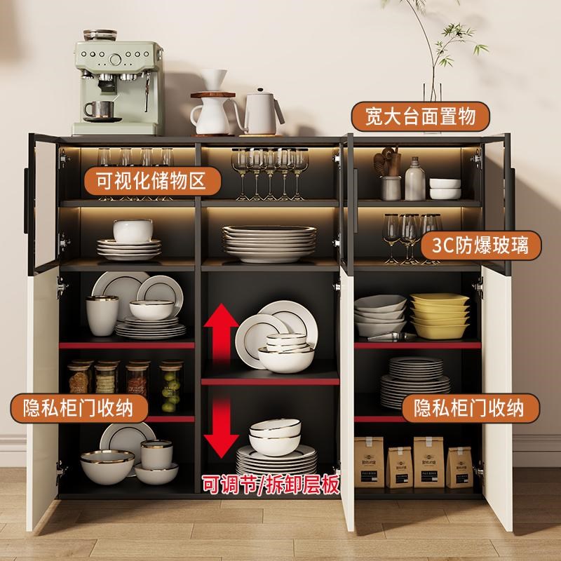 实木餐边柜一体靠墙客厅家用酒柜茶水柜轻奢高级感收纳储物柜