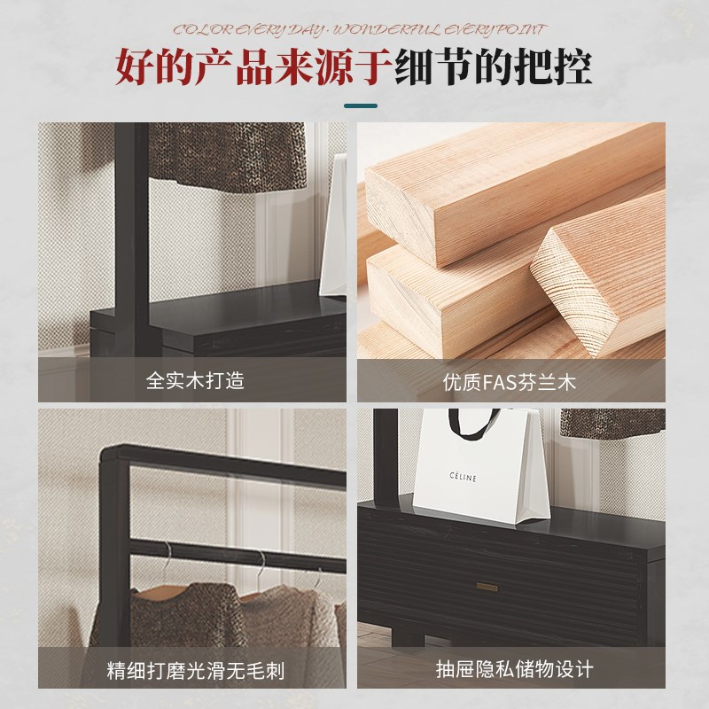 实木衣帽架落地卧室家用挂衣架加粗加厚带抽屉衣架室内衣物置物架