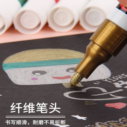 金万年油漆笔工业不掉色防水金色黑色油性彩色记号笔粗红色棕色紫