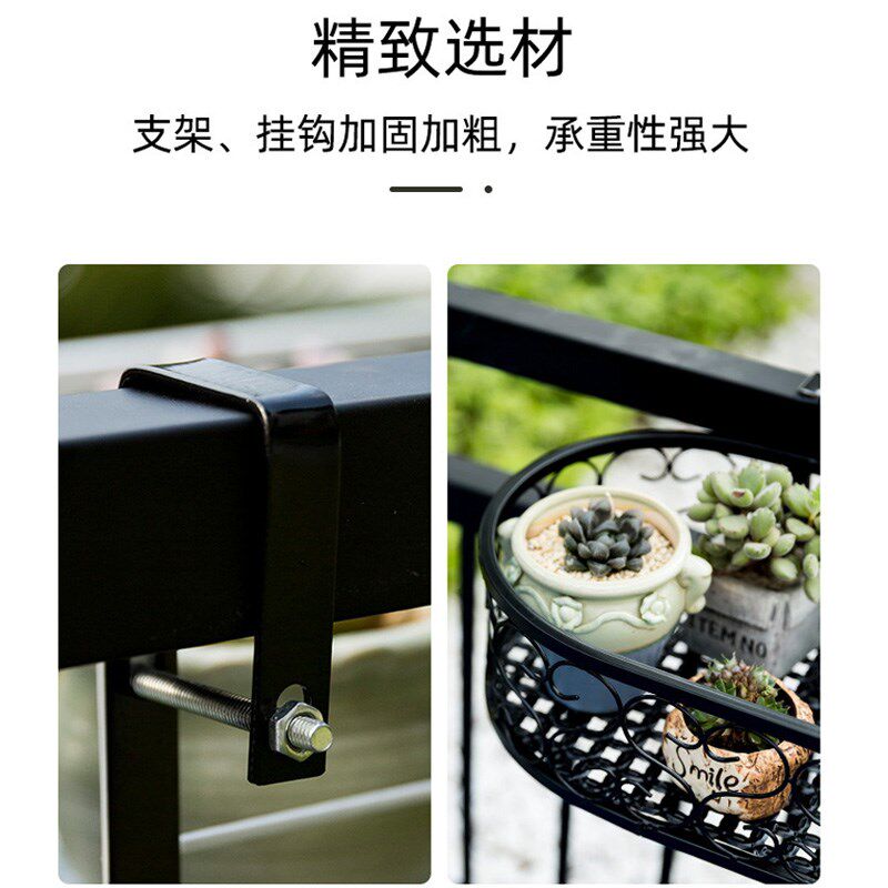 金属花架置物架阳台装饰铁艺花盆架子室内客厅落地式多肉盆挂式架