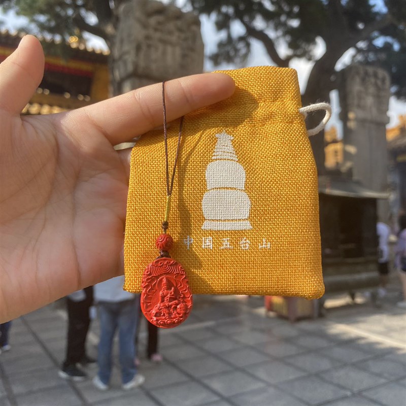 五台朱砂本命佛十二生肖车挂钥匙扣包挂件手机链本命年平安礼物