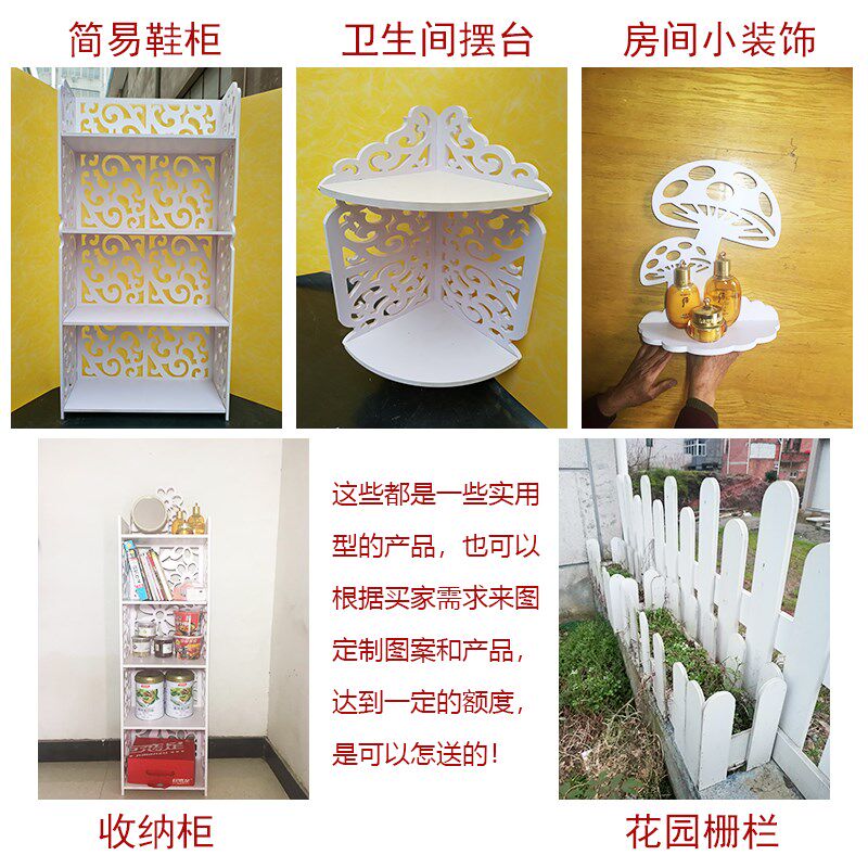 客厅镂空通花板PVC实木密度板欧式简约背景墙屏风吊顶隔断花格