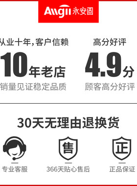 丙烯酸盐注浆机料高压水固化防水AB灌浆料双液双组份补漏配件材料