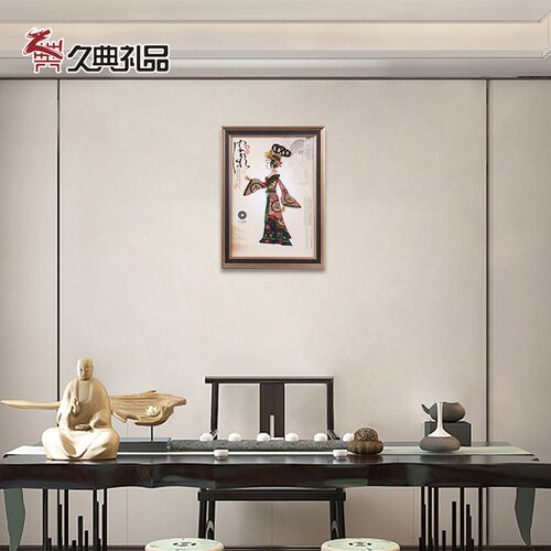 皮影挂件陕西西安特色工艺品家居装饰挂画皮影画商务送礼送老外