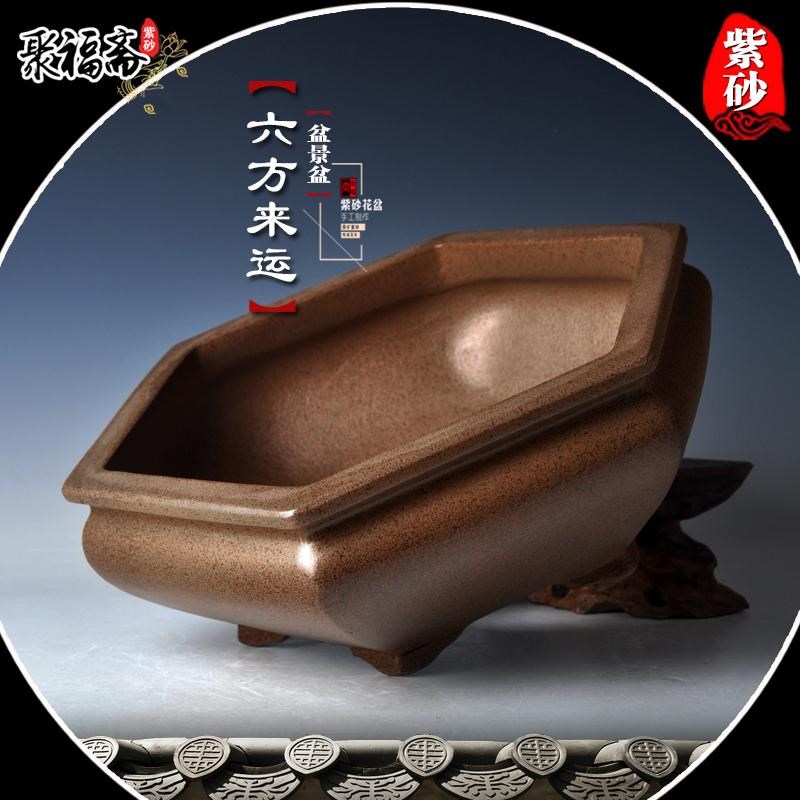 宜兴紫砂盆景盆 六方正宗原矿花盆松柏紫檀高档阳台客厅装饰花盆