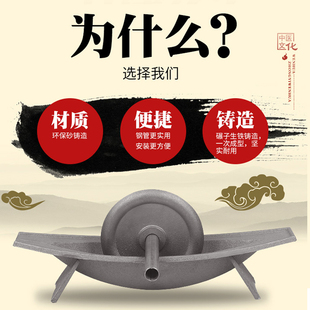 生铁药船实心药碾槽铸铁中药碾子捻子加厚铁棒磨粉包邮粉碎机
