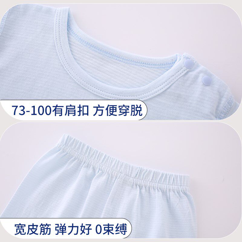 宝宝纯棉长袖睡衣夏季薄款男童家居服儿童空调服套装女童衣服春夏
