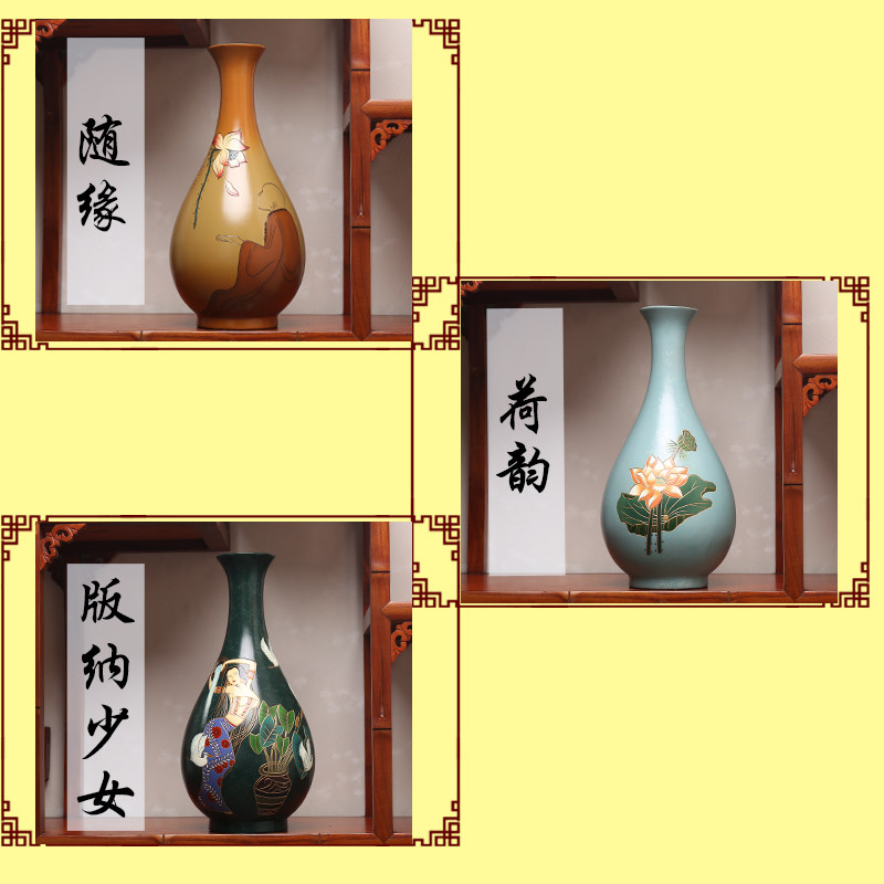 云南丽江中式悬玄关装饰品电视柜禅意酒柜博古架摆件玉壶春工艺品