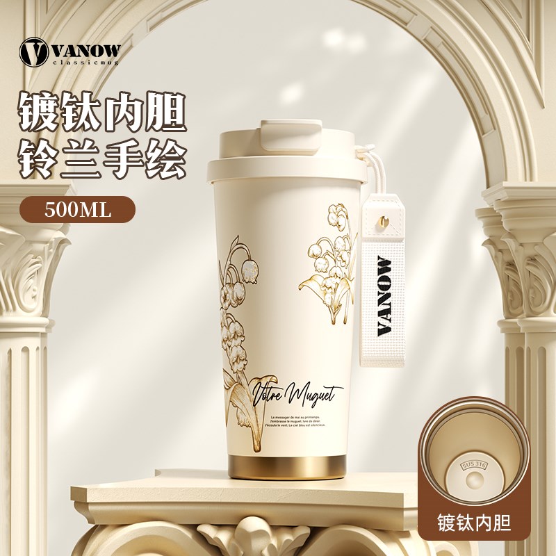 毕业季送老师情人节生日礼物2025新款实用轻奢高级伴手礼浪漫礼盒
