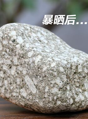 御工坊天然麦饭石颗粒大块原石头饮用水泡水蒙阴净水石家用滤水器