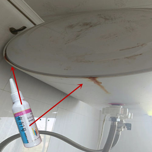 电热水器漏水胶补漏胶储水式水箱保温桶头缝隙渗水滴水堵漏密封胶