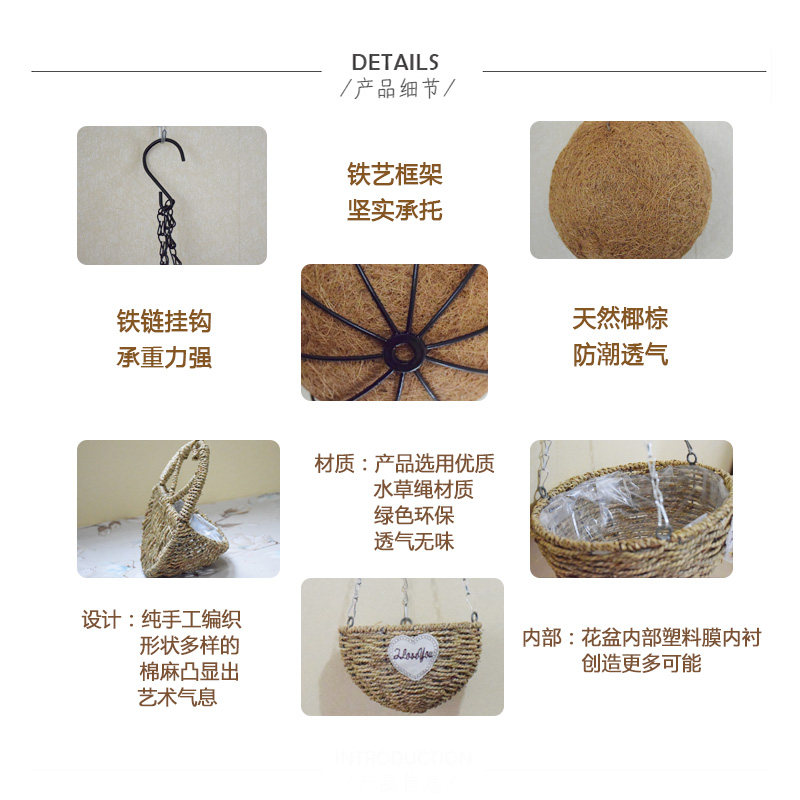上墙花篮挂墙上挂饰花篮悬挂吊盆式垂吊复古壁挂花盆式免钉掉铁艺