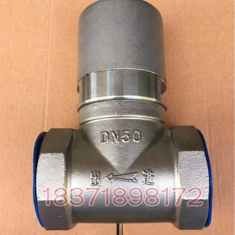 洒水车/改装DN50/2寸气动球阀 /气动球阀开关/气动切断阀 /配件