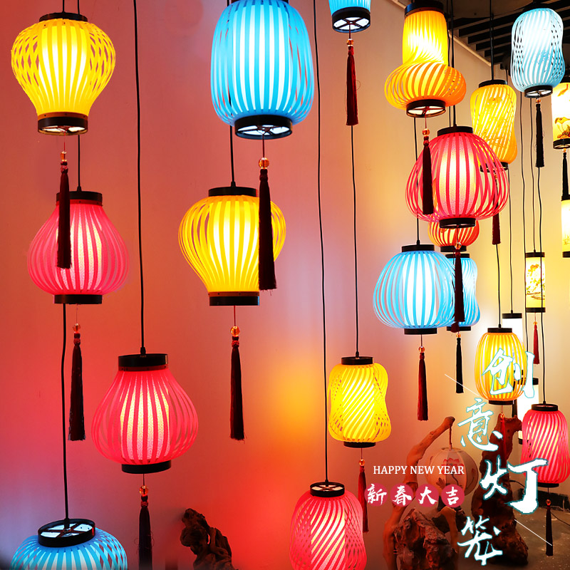春节新虎年LED发光布置吊灯彩色装饰灯笼挂件百变灯酒店商场挂饰