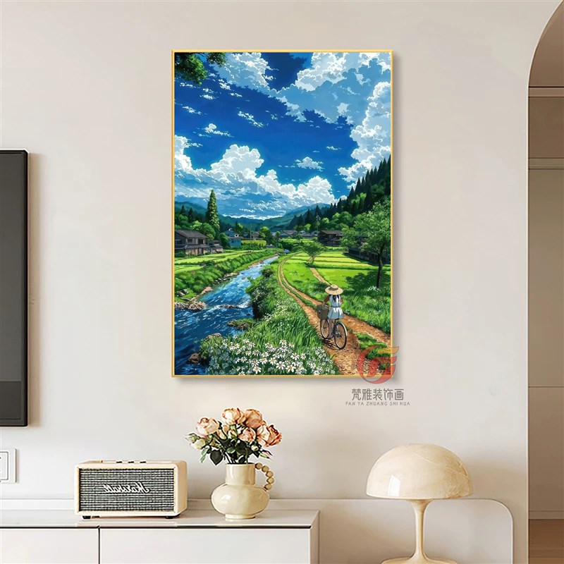 宫崎骏治愈风景装饰画奶黄简约客厅卧室挂画北欧艺术自然风光壁画