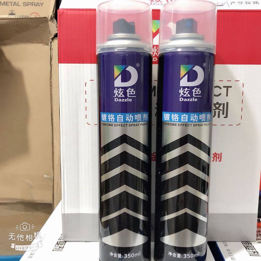 炫色不锈钢镀铬专用修补剂 防锈漆金属 铁艺铝合金门窗 自动喷漆
