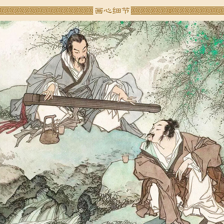 流水知音图画像 古代文人抚琴弹琴人物卷轴挂画 书房客厅装饰字画