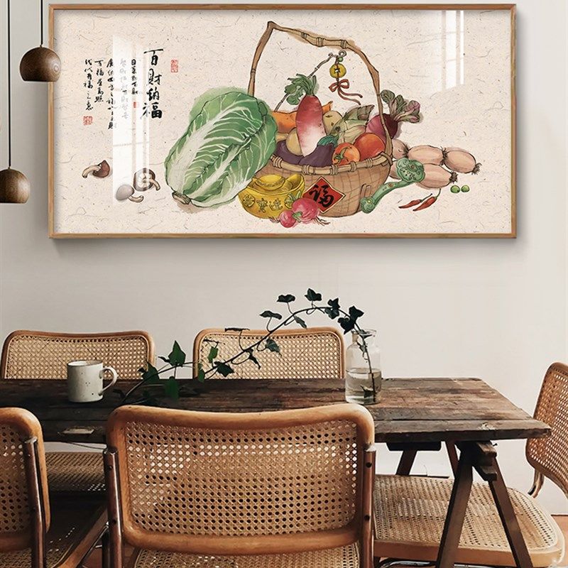 百财图饭厅墙面装饰画包厢新中式瓜果蔬菜白菜五谷丰登丰收图挂画