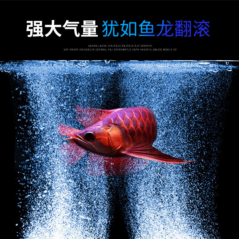 日生爆氧超静音增氧机鱼缸增氧泵气泡造景户外小型鱼池家用氧气泵