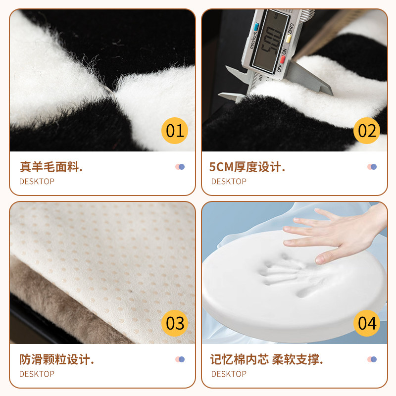 真羊毛乳胶坐垫椅垫餐椅垫凳垫塔塔米记忆棉防滑地上软座汽车垫子