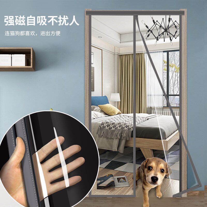 加厚门面房用透明软门帘子家用魔术贴磁吸挡风保暖空调隔断防风帘