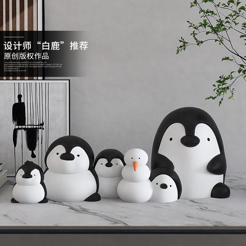 可爱卡通企鹅摆件家居饰品客厅电视柜玄关桌面摆设治愈系生日礼物