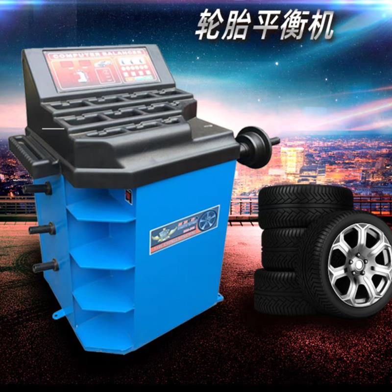 24英寸辅助臂 扒胎机拆胎机 汽车轮胎拆装机 中小型汽车维修设备